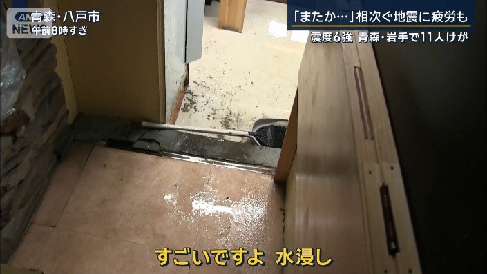 ビルの関係者