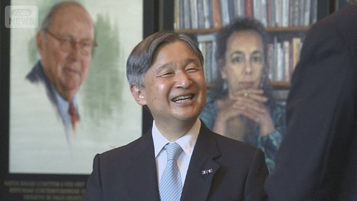天皇陛下