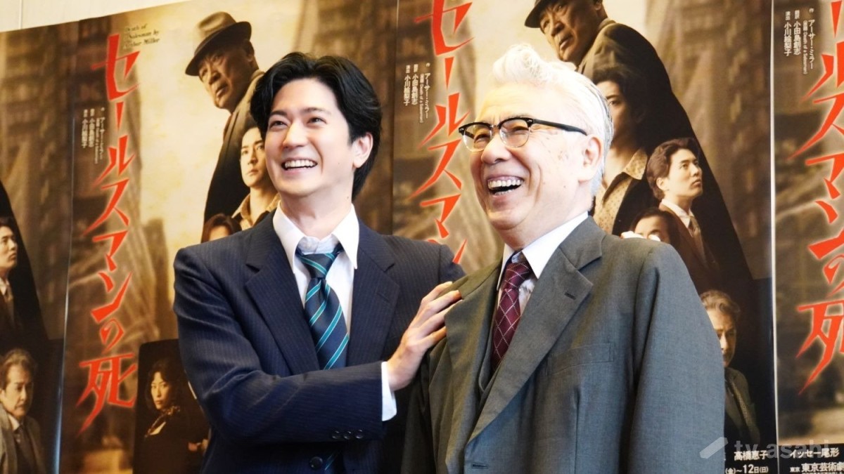 中島裕翔の豹変ぶりにイッセー尾形「目が怖いんですよ！」
