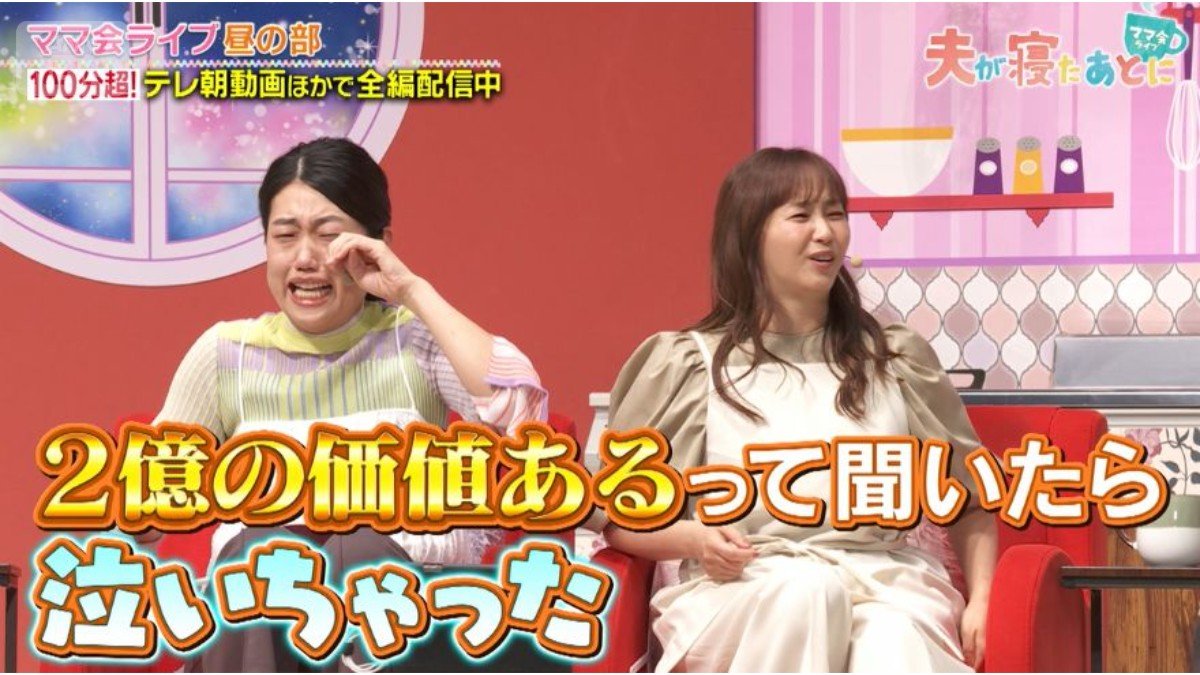 藤本美貴＆横澤夏子