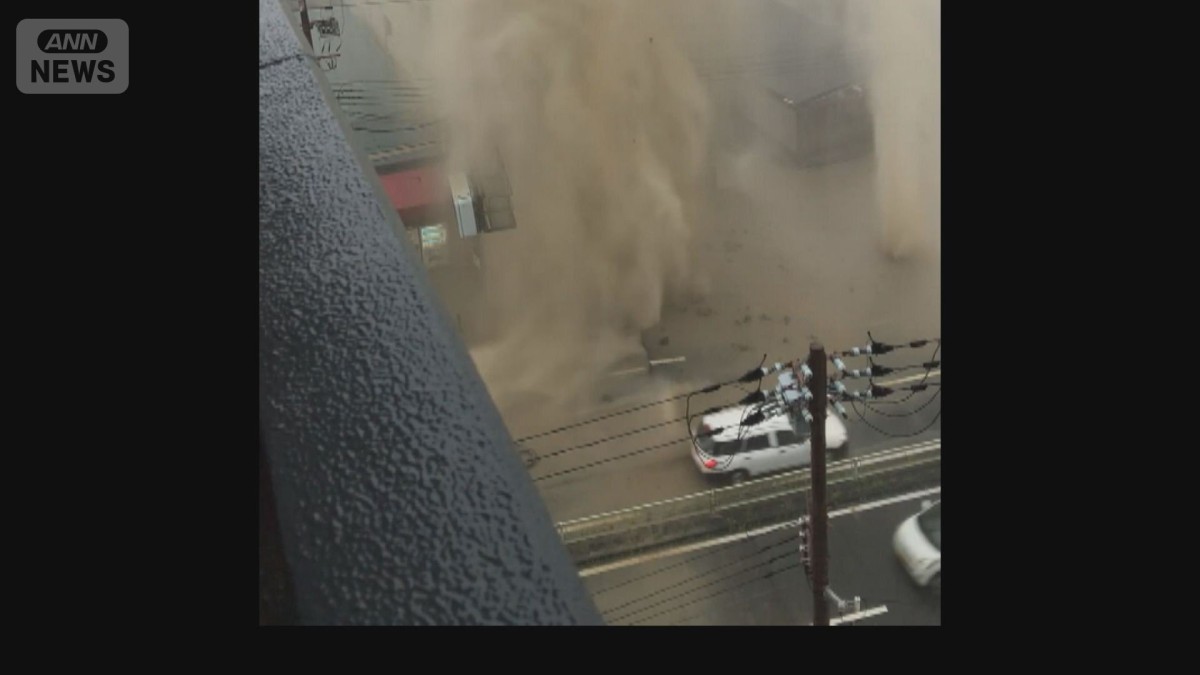 川と川をホースで“氾濫”対策 道路陥没や冠水被害も…ダブル台風 関東“連続”直撃へ