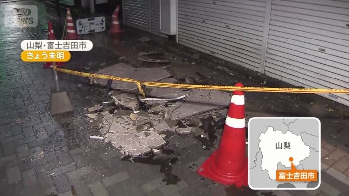 下に落ちた建物の外壁