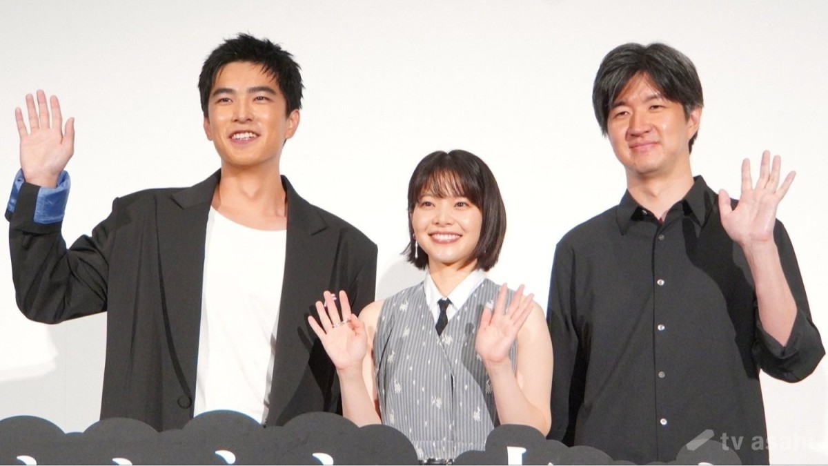 岸井ゆきの、台北映画祭初参加へ「飛行機が無事飛ぶことを祈ります」