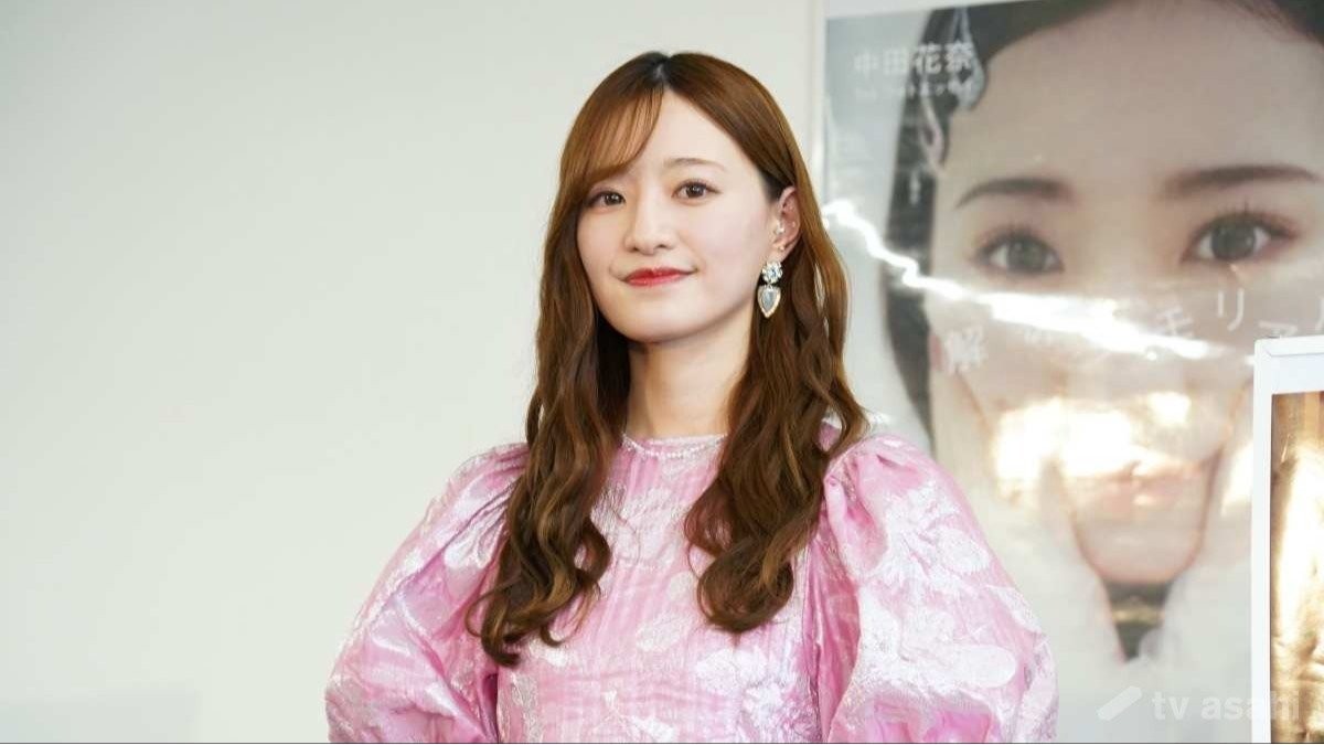 中田花奈、イベント途中退席…蕁麻疹の疑い