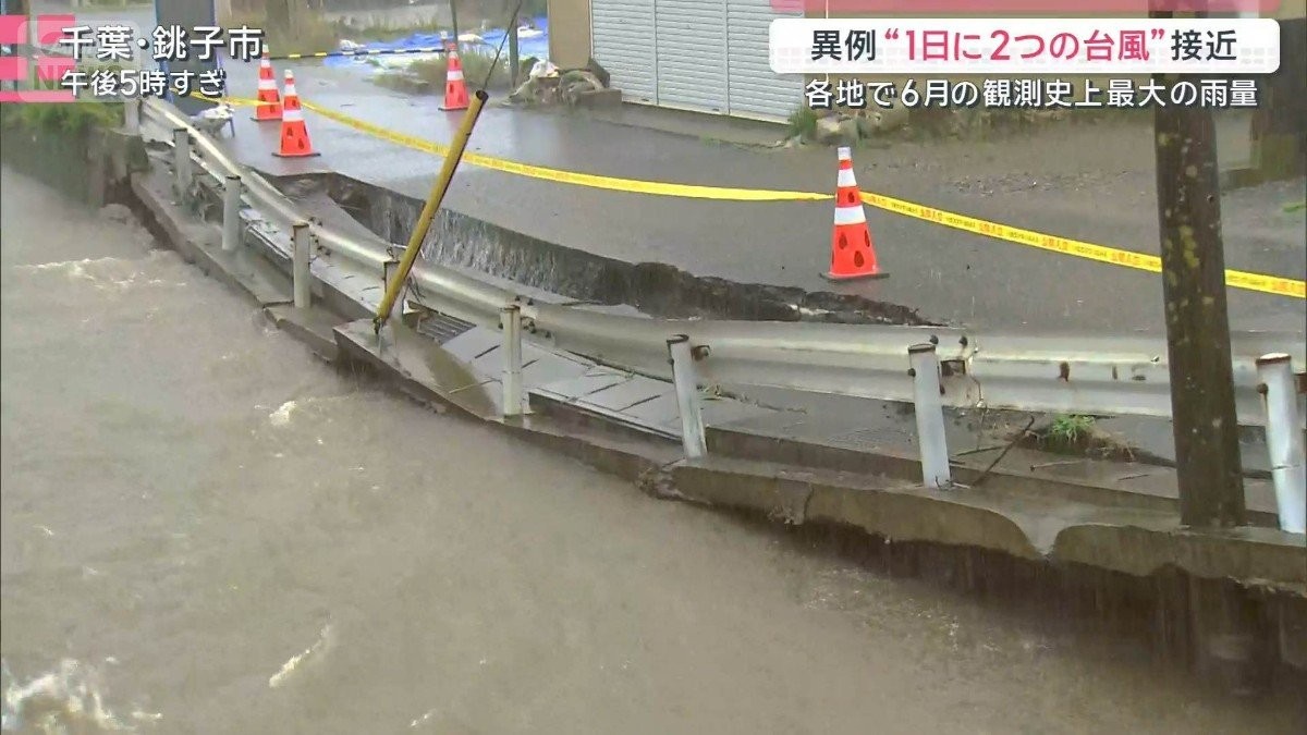 異例“1日に2つの台風”接近 ダブル台風で各地に被害も