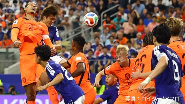 飯田正博 日本vsブラジル目前 森保ジャパン勝利のカギは？ 元日本代表の福田正博