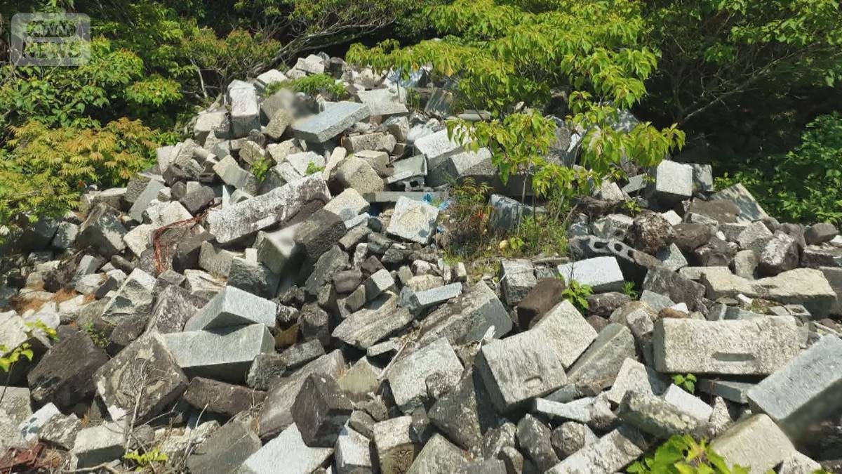 淡路島の観光地付近に“墓石の墓場”　市の解決策は？