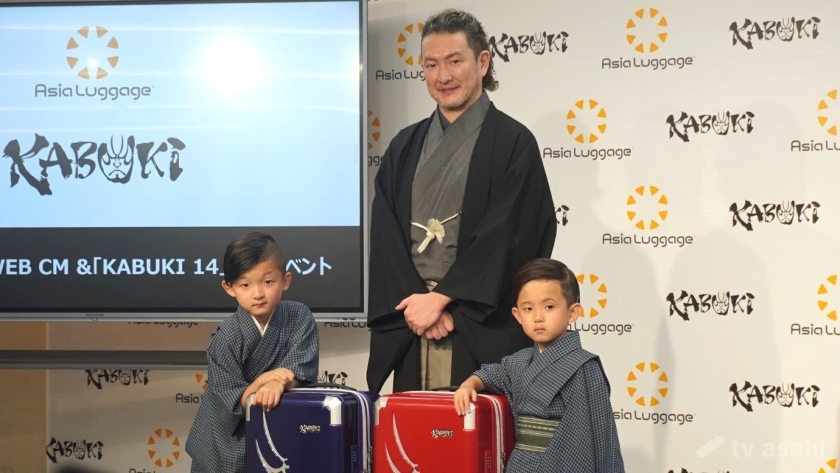 中村獅童、息子たちにライバル心「今日はこの人たちのバーターなので」