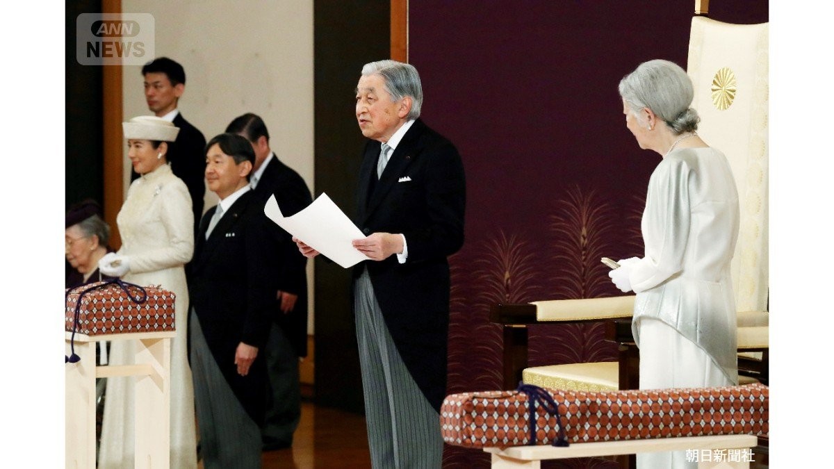 上皇さま「退位」の舞台裏、元宮内庁長官が見た覚悟　象徴天皇と加齢の間にあったジレンマ
