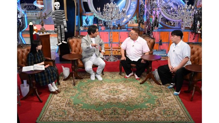 画像まとめ】織田裕二、2億円の盆栽を迷わず目利き成功！“偉業達成”に