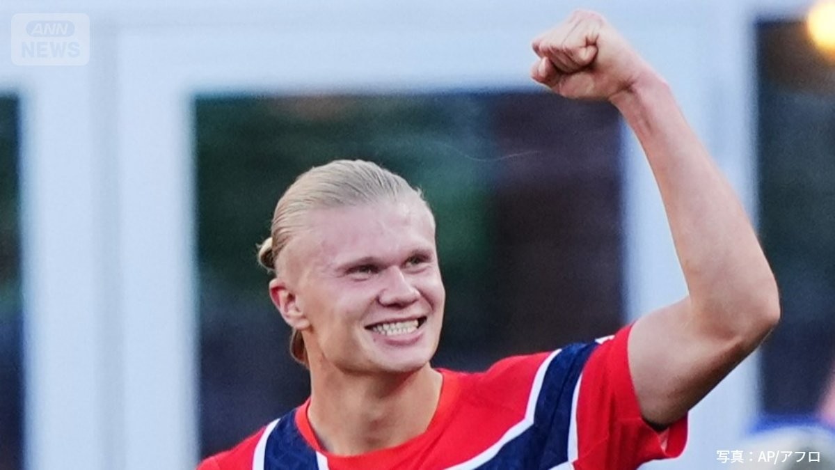 【W杯】日本を破ったブラジル 次戦候補のノルウェー “ゴールマシーン”のハーランドに注目