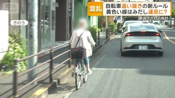 避けようとするとセンターラインを越えてしまいそう