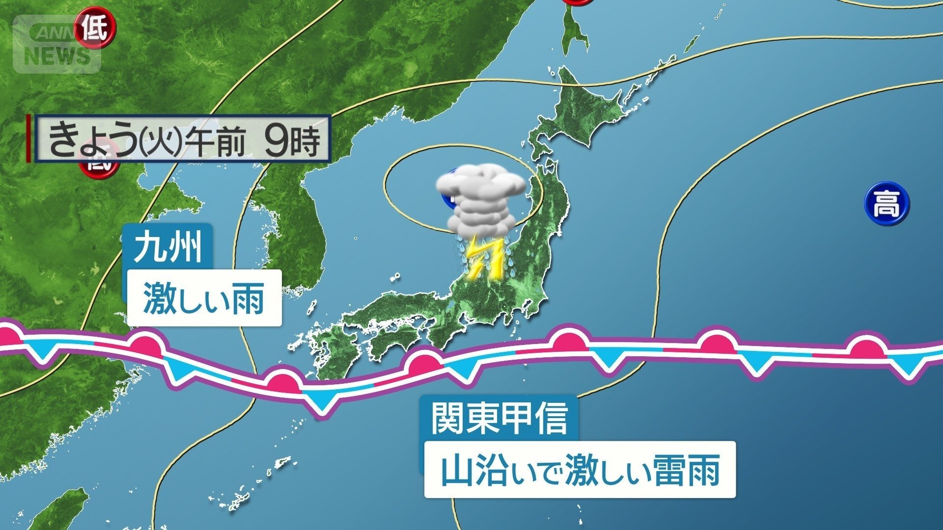 梅雨前線が徐々に北上 局地的に激しい雨