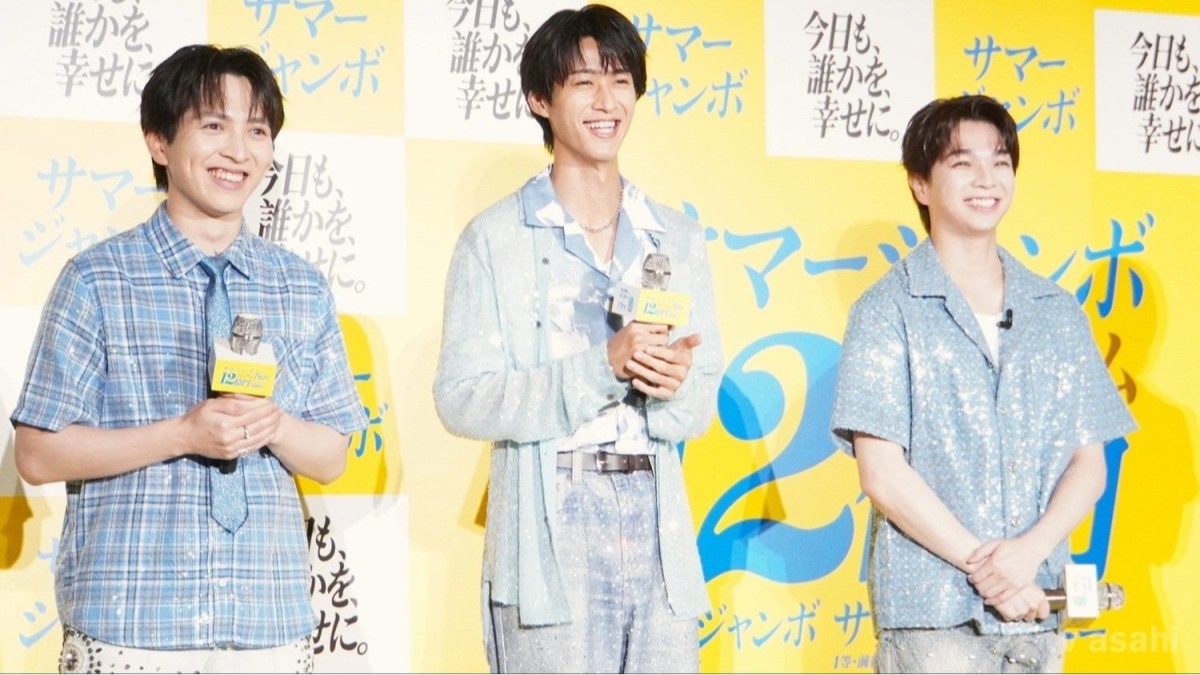 M!LK・曽野舜太、12億円で「地元に『ソノアリーナ』を作りたい」