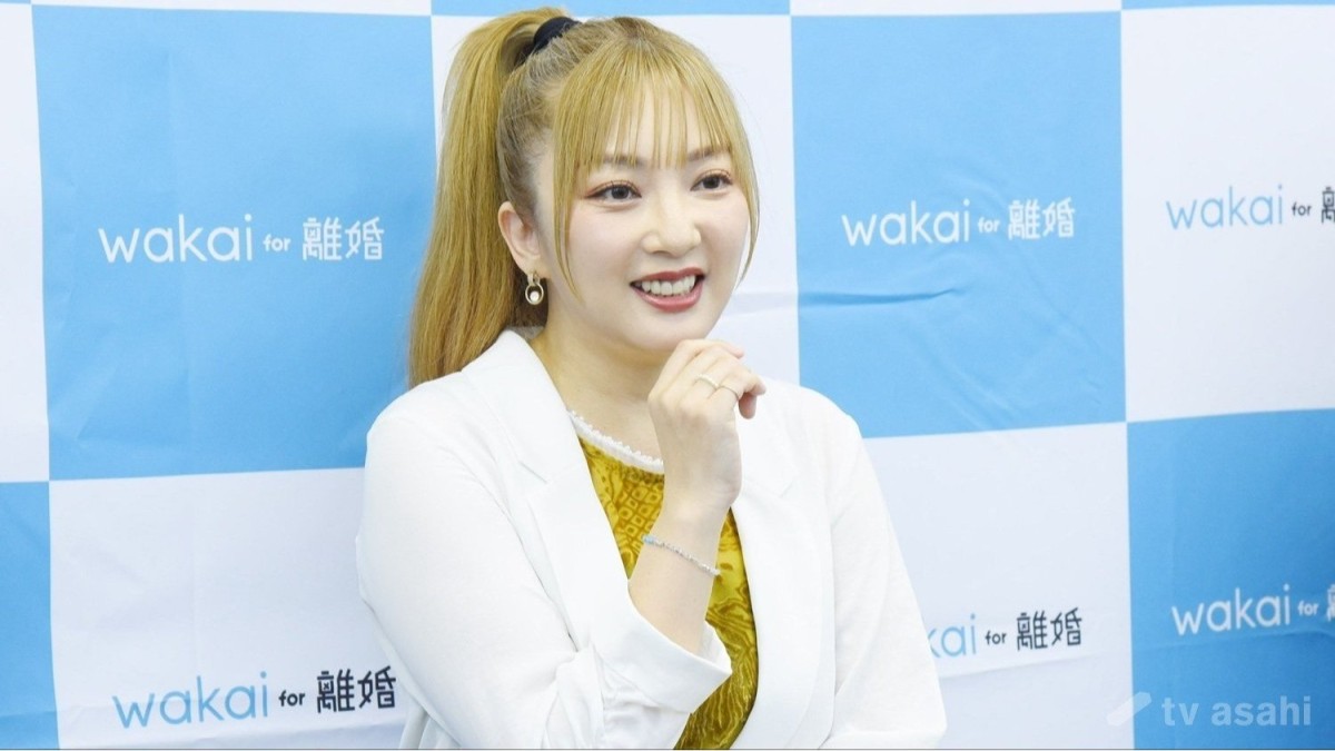 離婚成立の山田まりや、今後の恋愛について聞かれ「今はBTSがいれば生きていける」