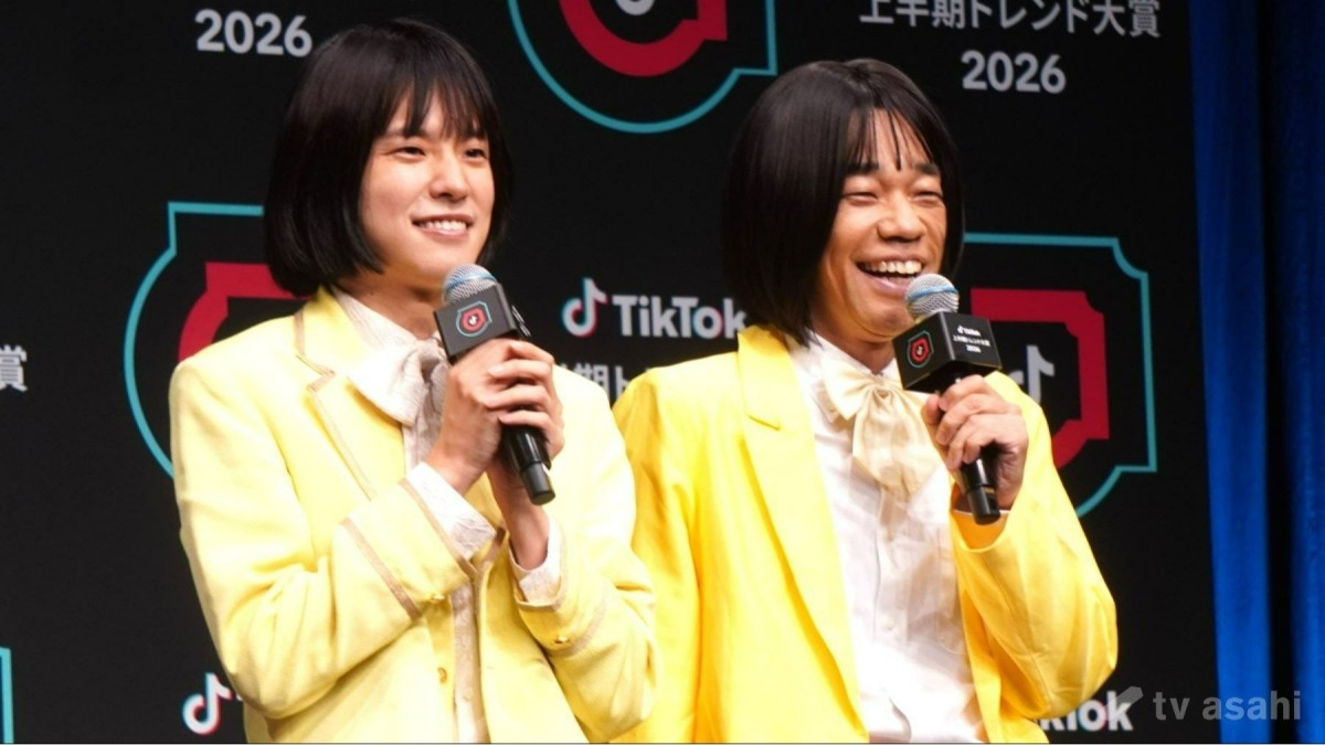 モナキ、デビュー約3カ月でTikTok上半期トレンド大賞受賞！“老ヨネ”もサプライズで駆け付け…