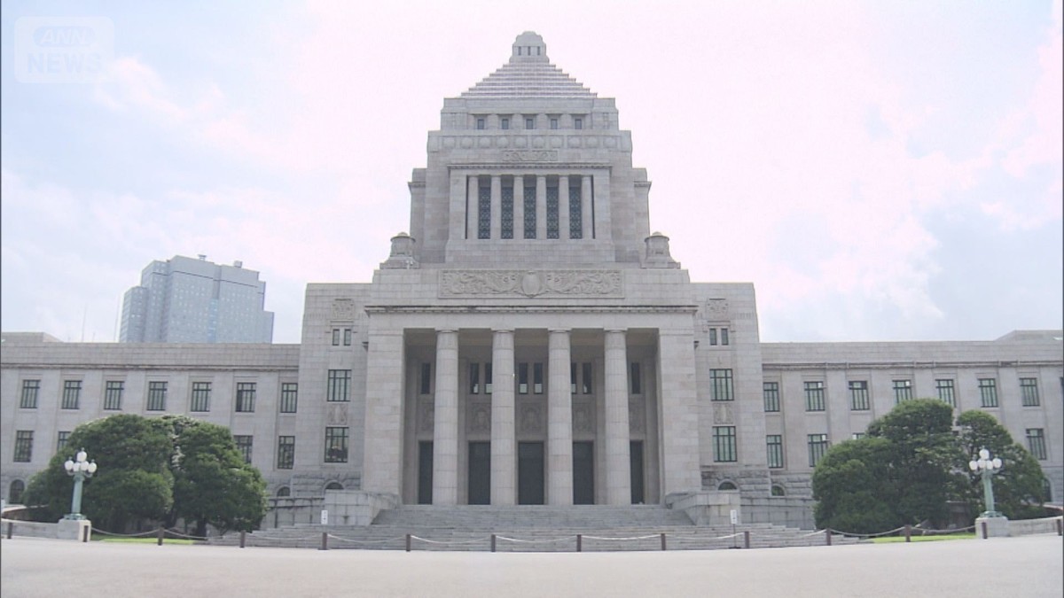 【報ステ解説】党内から慎重論も出ているのになぜ？野党欠席の中…“強行”連発