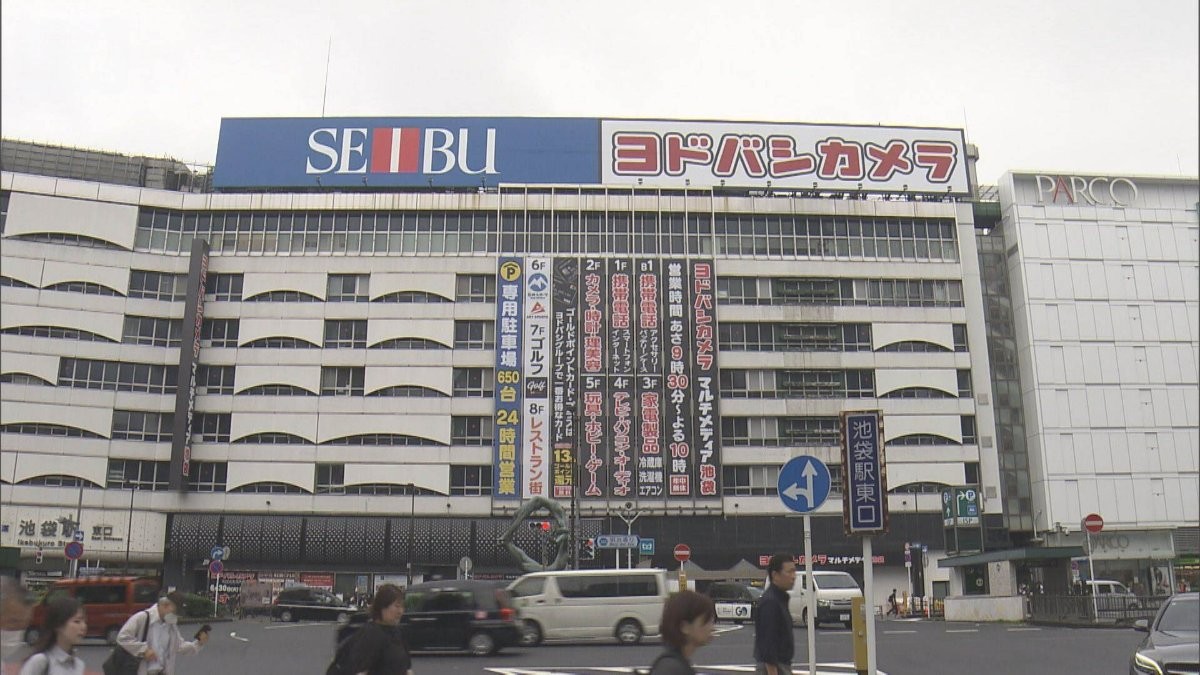 西武池袋本店にヨドバシカメラ開店　駅と一体の好立地　超激戦区さらに熱く