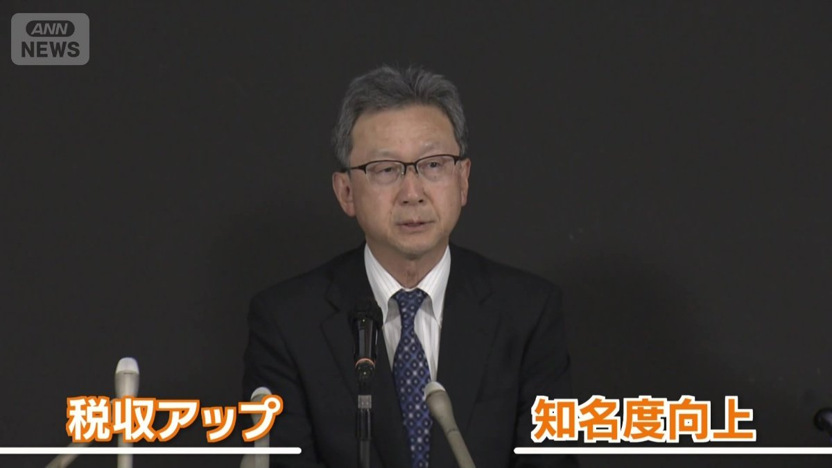 中日新聞社 経営企画担当 久野哲弘取締役