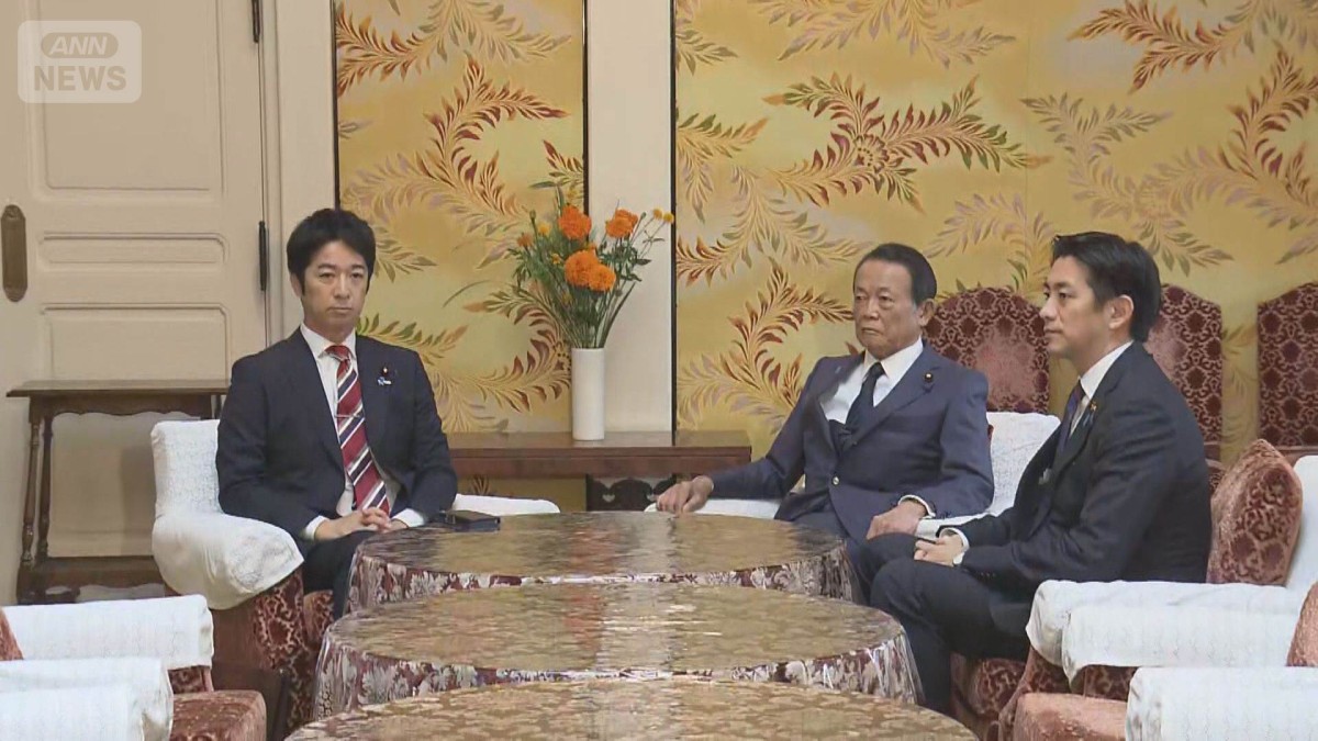 皇室典範改正案を閣議決定　「男系男子継承」の維持色濃く　野党「しっかり議論を」