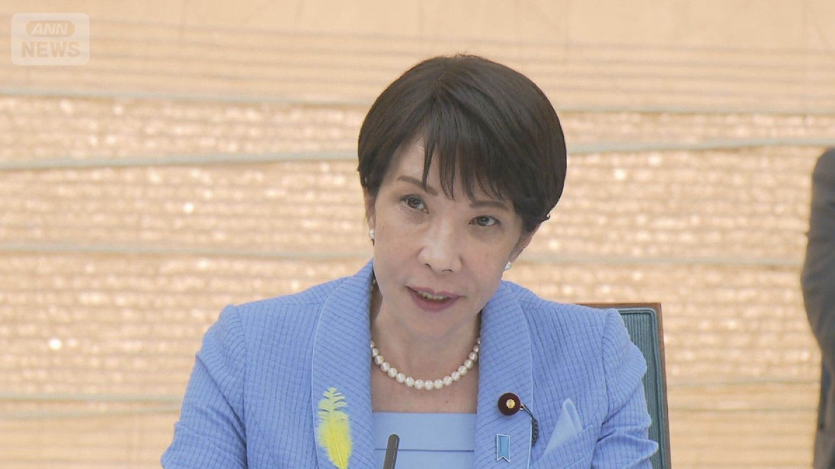 AI、半導体などに官民で370兆円投資　政府が成長戦略原案　「フィジカル」開発促進