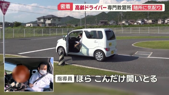 きめ細かいアドバイス