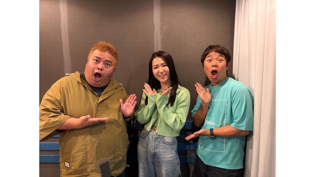 歌手＆俳優×お笑い芸人による新番組がスタート、音事協とFM NACK5が共同制作