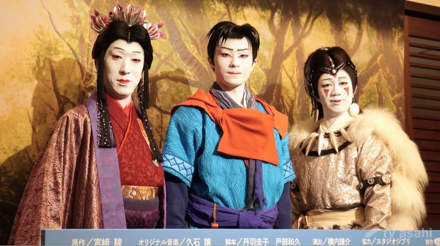 市川團子、祖父から継いだスーパー歌舞伎の新作に「武者震いするような思い」