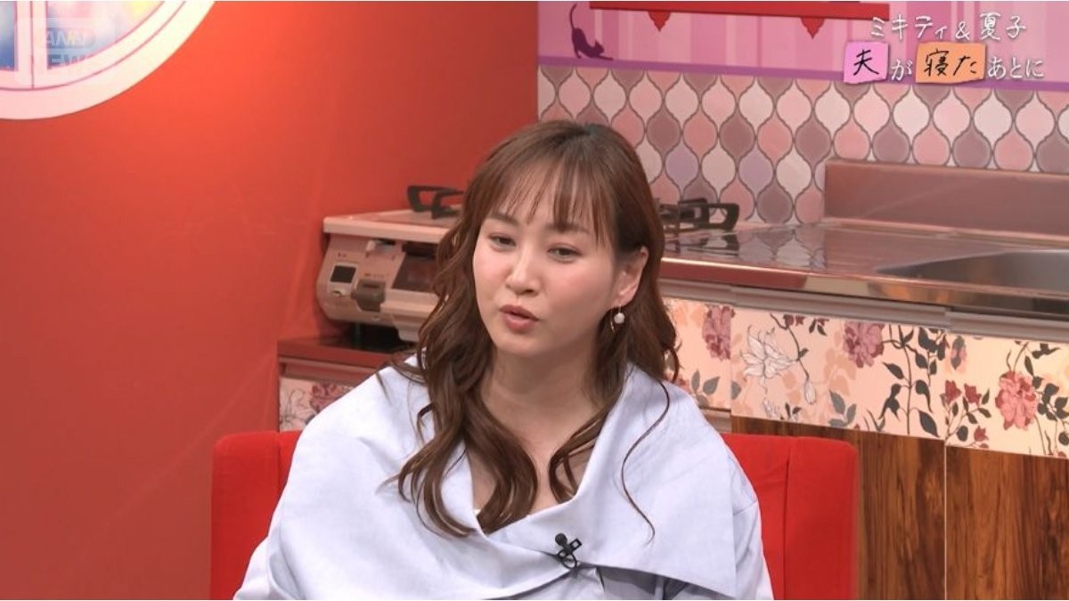 藤本美貴、出産方法を夫・庄司智春に相談するも…毎回同じ“7文字”の返答でスタジオ爆笑【夫が寝たあとに】