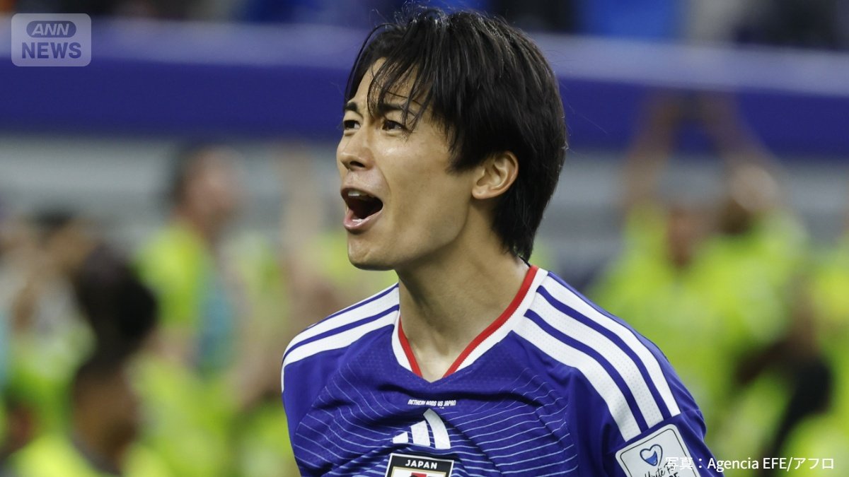 オランダ戦で先制点を決めた中村敬斗(6月15日)