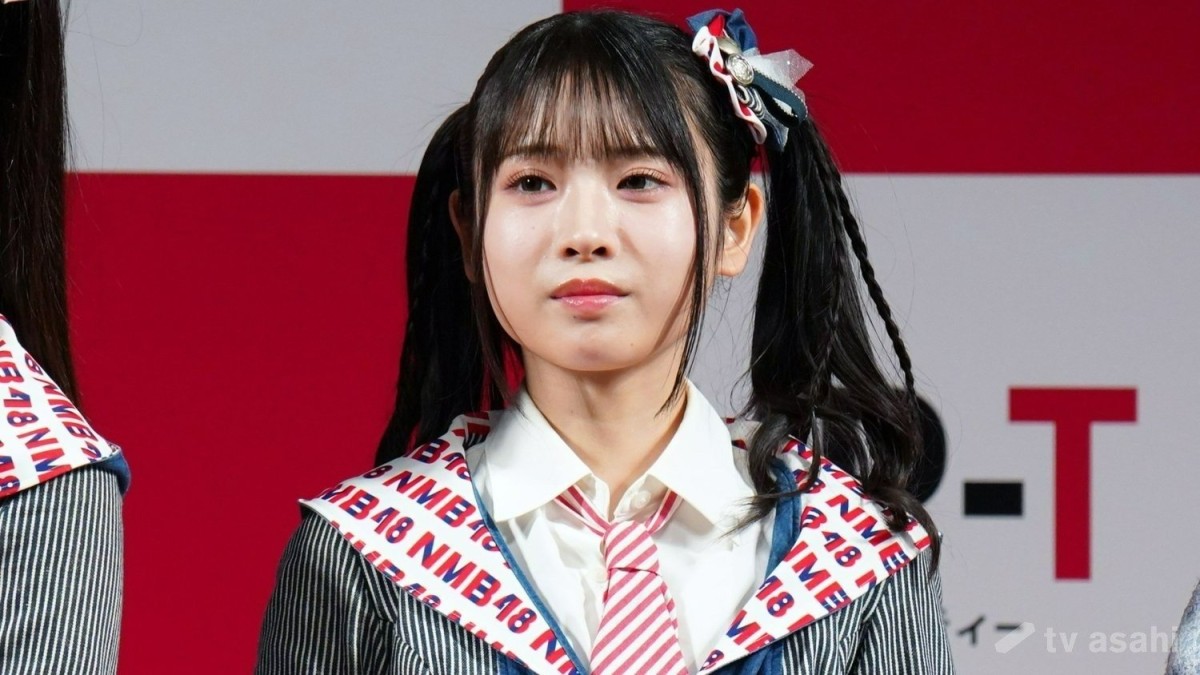 NMB48芳賀礼、体調不良のため一時休業「心身の異変を感じ…」