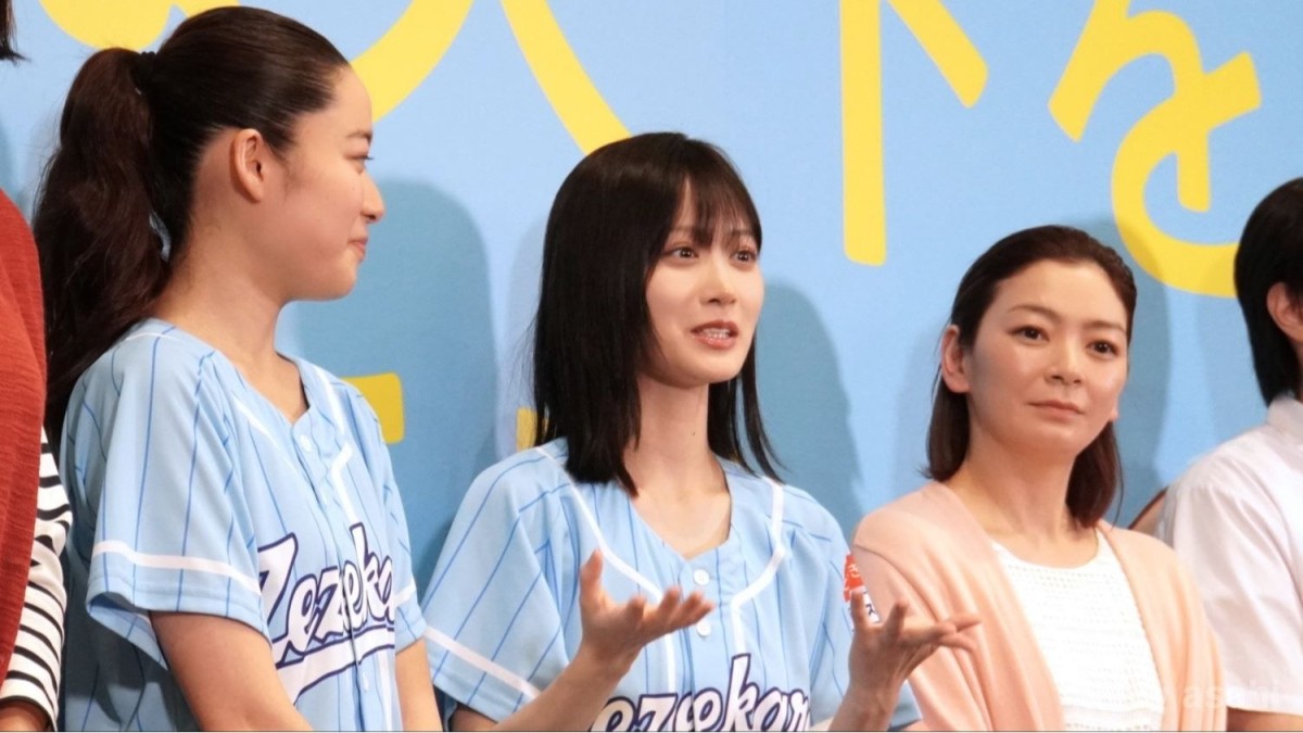 山下美月、「CGにして」と提案するも却下！「毎公演成功できるかは運試し」