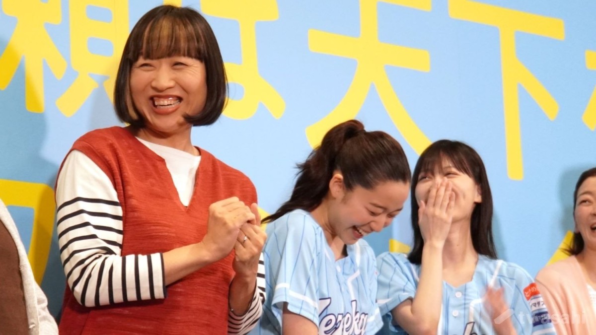 南海キャンディーズ・山崎静代、ISSEIに「普段はモテるんや」とツッコミ