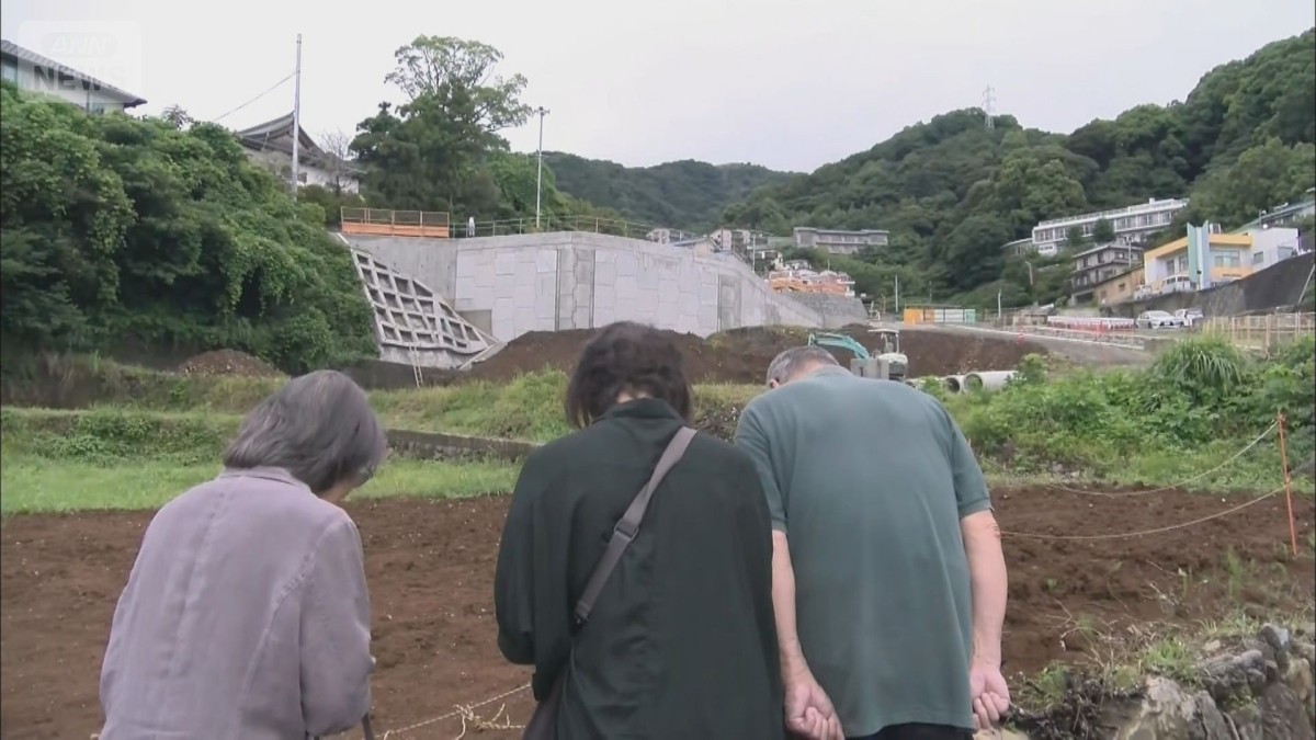 「災害ではなく人災」“盛り土”責任の所在いまも不明…熱海土石流災害から5年