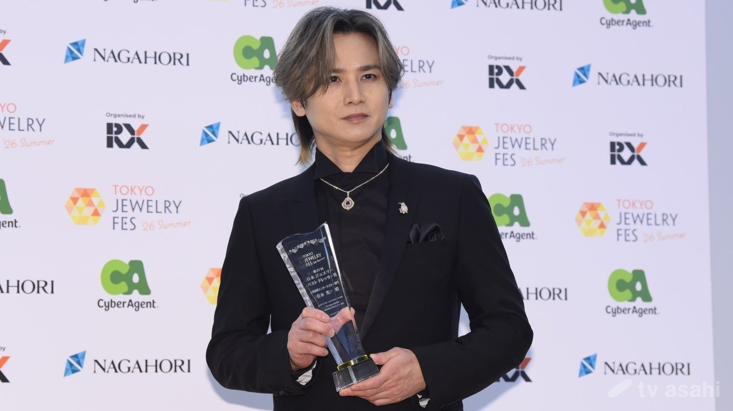 画像まとめ】堂本光一、約1770万円相当を身につけ“やんちゃな後輩”に