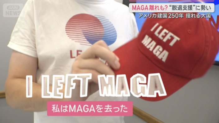 リッチさんの帽子