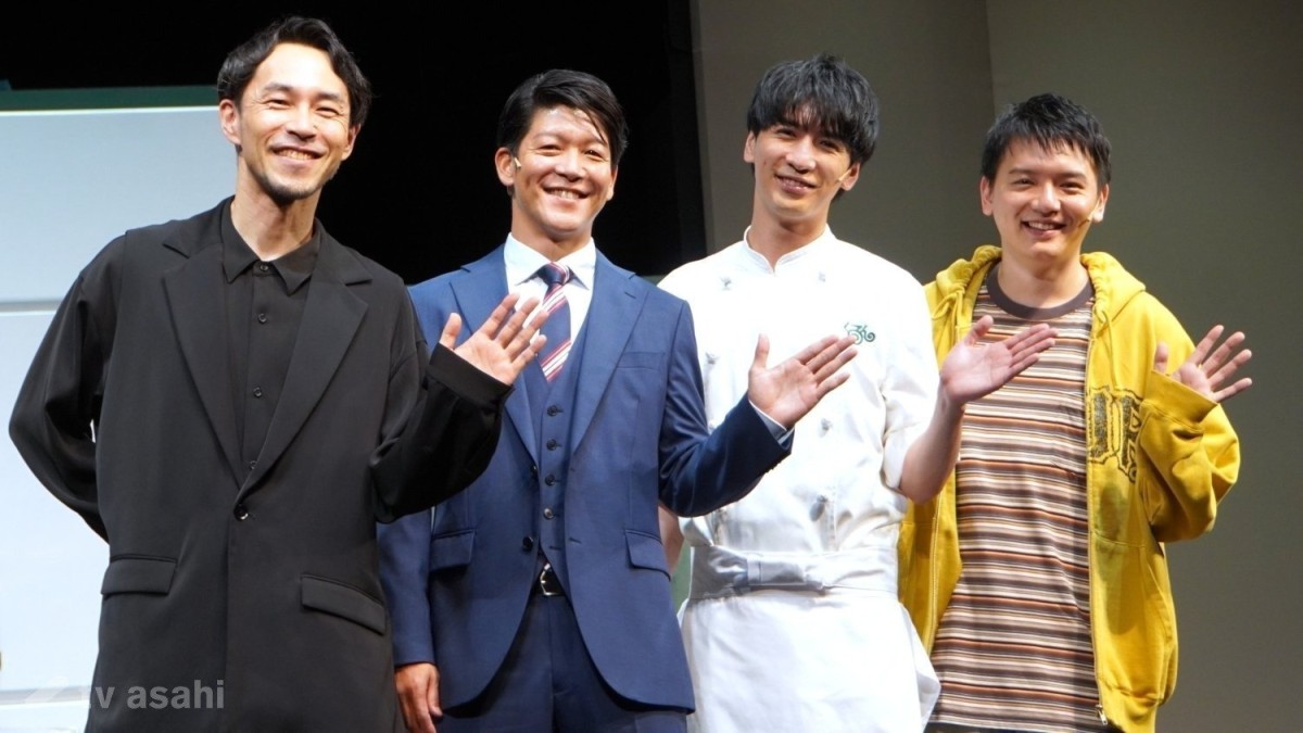藤井流星、年上俳優を“ちゃん付け”！？「こわもてだから色んな想像をしたけど…」