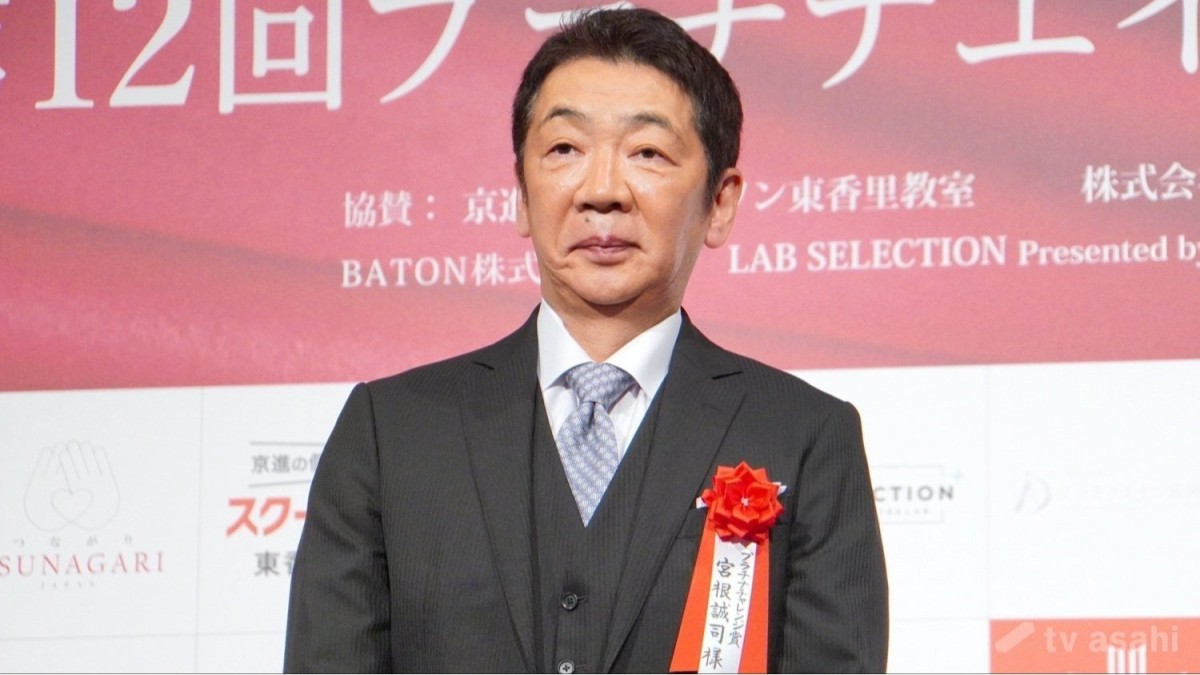 宮根誠司、20年続いた番組卒業に「人生のゴールデンタイムにもう一度挑戦を」
