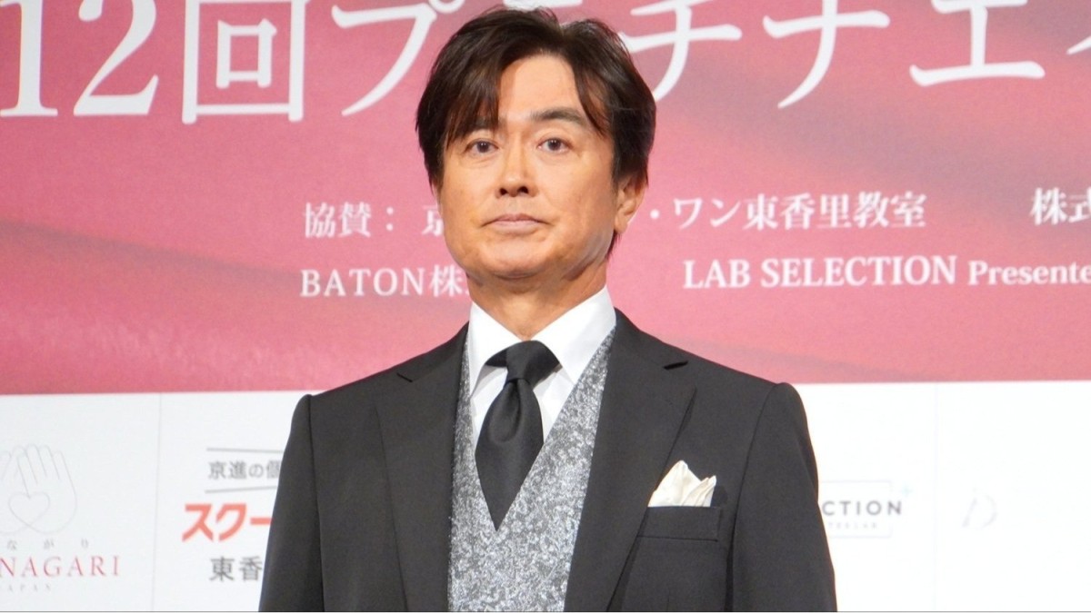 石黒賢、ベストプラチナエイジスト男性部門受賞で喜び