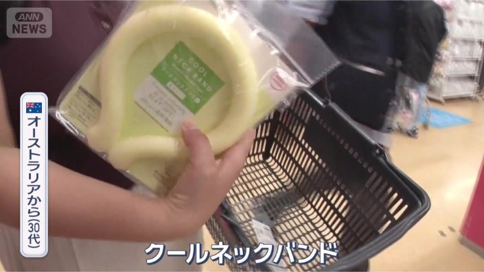 「カラフルな品ぞろえは日本だけ」