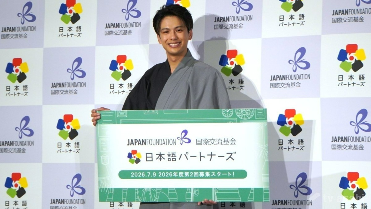 森崎ウィン、“美”へのこだわりで「何パターンも撮ったんですよ」