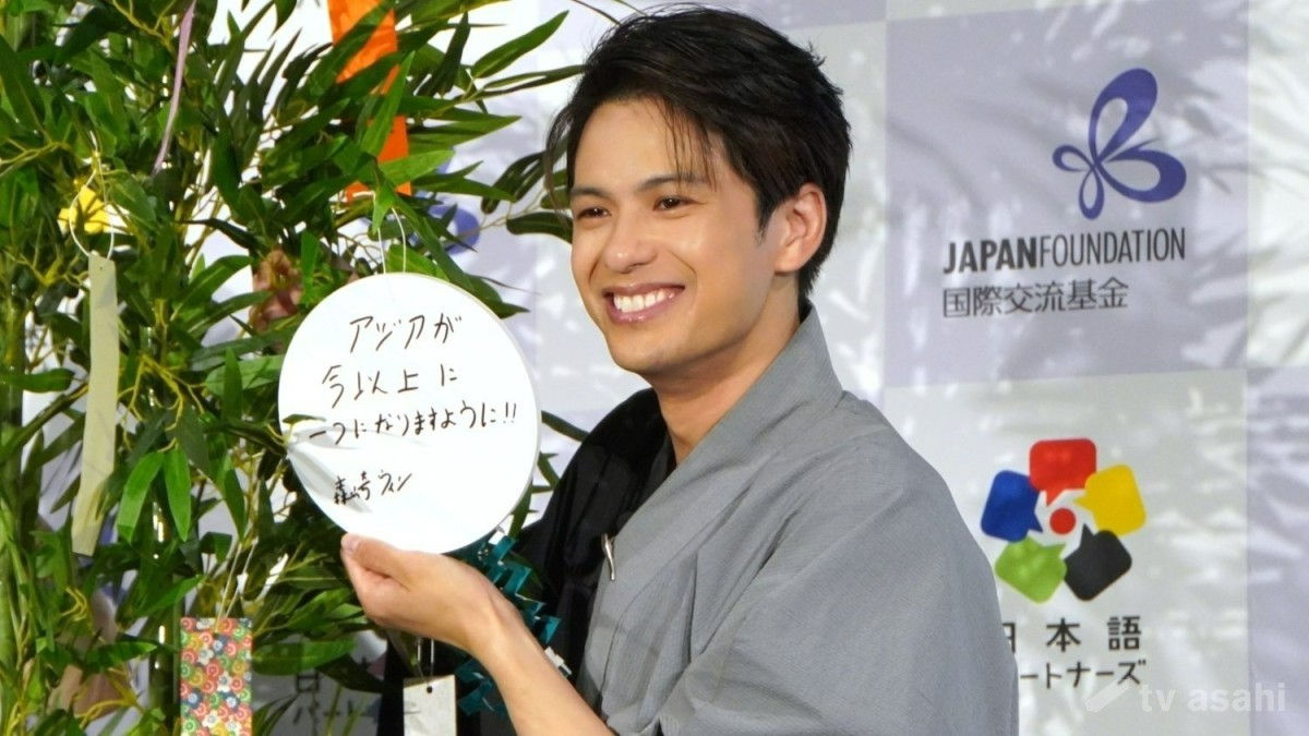 七夕の願いは？森崎ウィン、初浴衣で「もっとつながりが増えたら…」