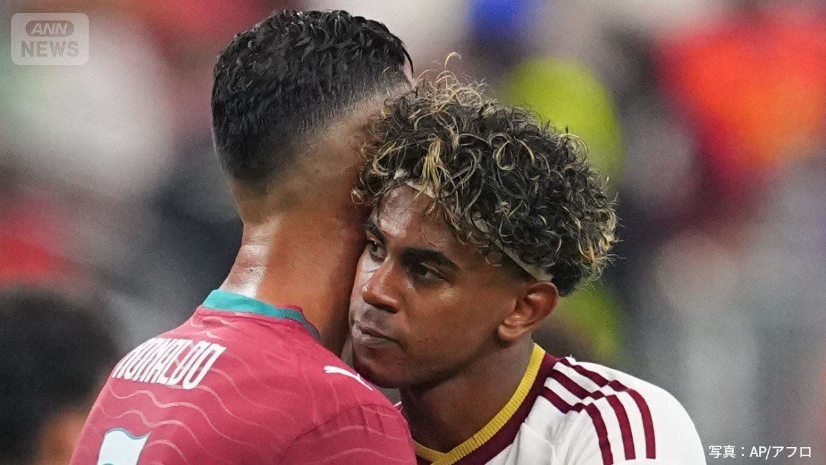 画像まとめ】【W杯】ロナウド涙…最後のW杯はベスト16で幕 ポルトガルが