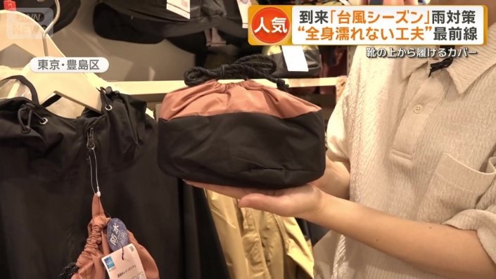 使わないときは小さく折り畳める
