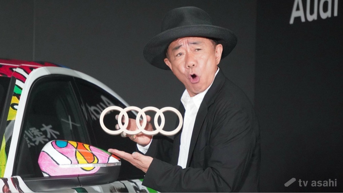 木梨憲武、20代の頃の愛車・アウディ 200を懐かしむ「当時大きい車だったんです」