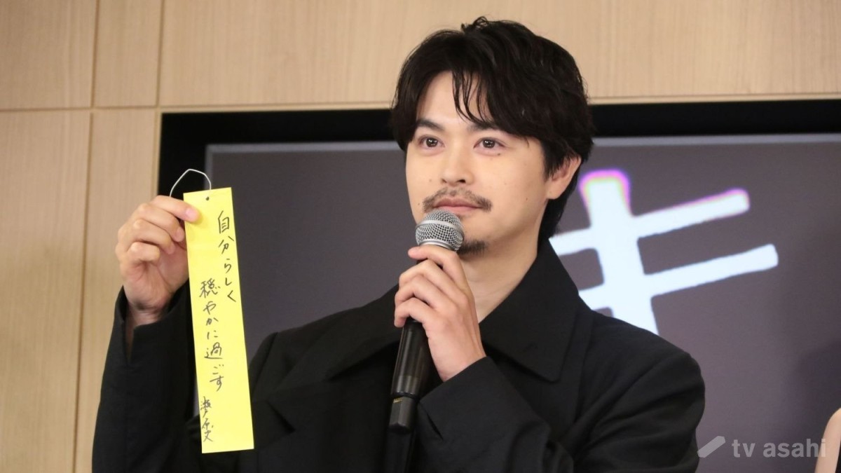 瀬戸康史、七夕の願い明かす「飾っている自分なので、本当の気持ちを書きました」