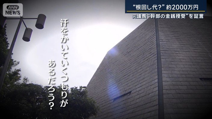 「汗をかいていくつもりが、あるんだろう？」
