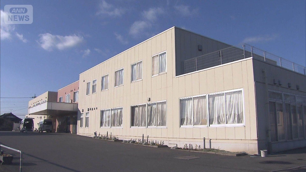 介護施設2人殺害　元職員に懲役20年　1人への殺人罪については無罪　水戸地裁
