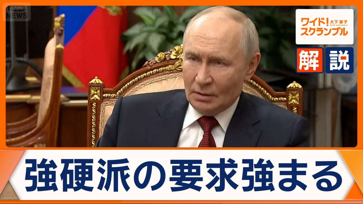 ウクライナ侵攻巡り“第2のプリゴジン”が軍の反乱警告　製油所ドローン攻撃受けロシアでガソリン不足深刻化