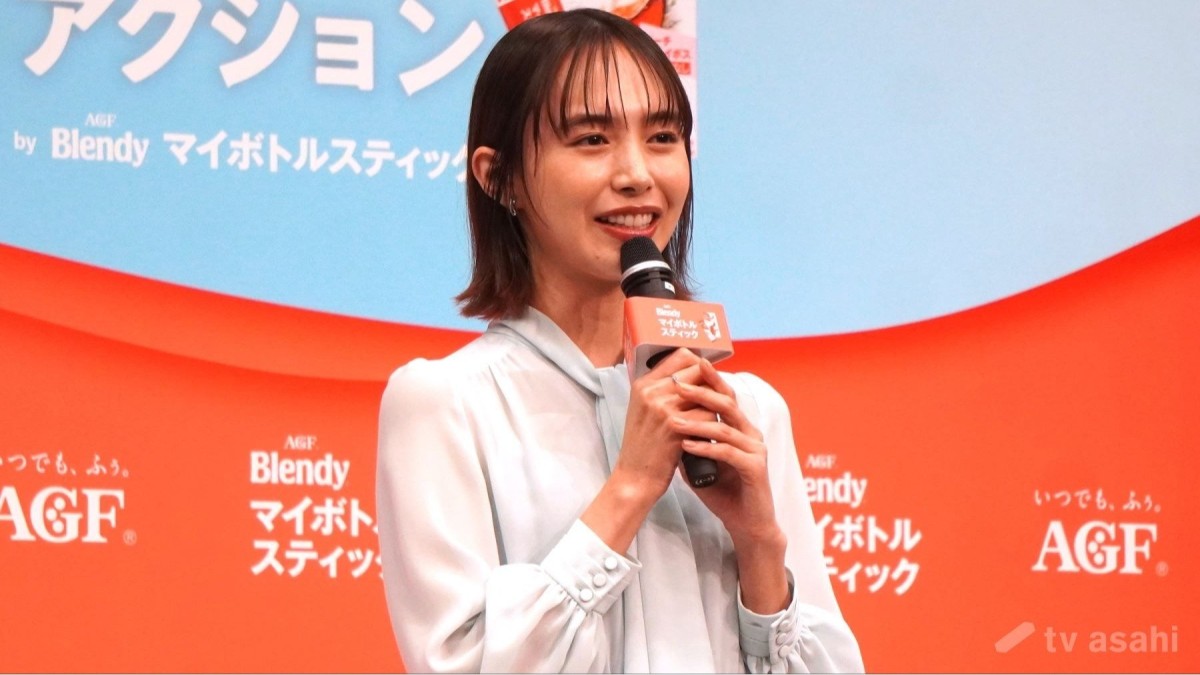 井桁弘恵のリフレッシュ方法は…